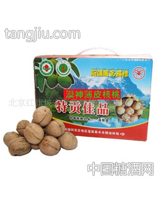 漠神薄皮核桃