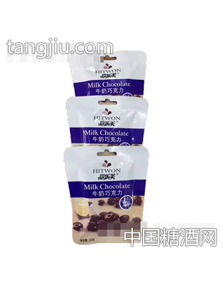 嘉乐芙牛奶巧克力20g