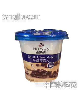 嘉乐芙牛奶巧克力20g杯装
