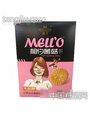 相约菌菇饼干75g