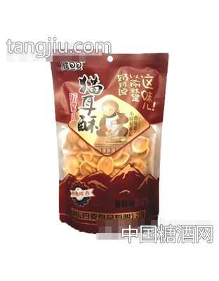 熊旦旦猫耳酥番茄味