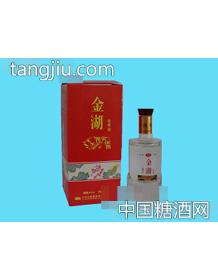 金子湖·窖藏