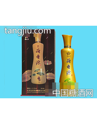 荷香源