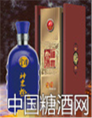 金樽