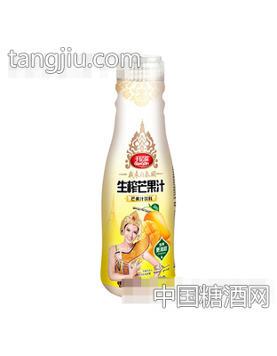 380g千层源121°生榨芒果汁