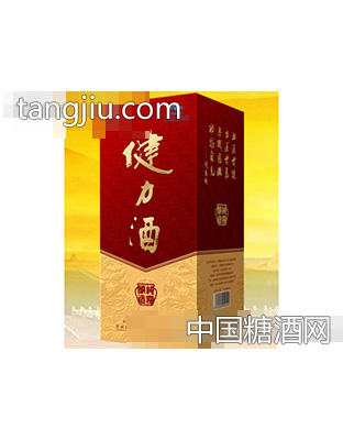 健力酒红盒
