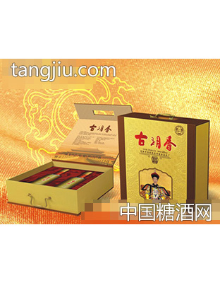古玥香开盒