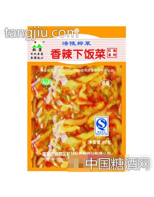 80g红日升下饭菜