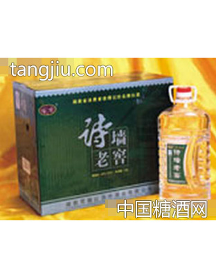 诗墙老窖桶装酒52度