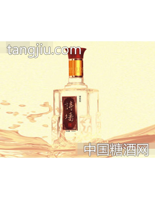 诗墙清香酒