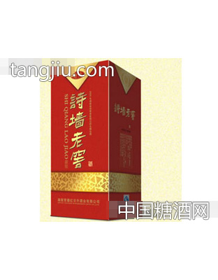 诗墙老窖金卡礼盒酒45度