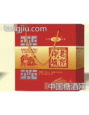 诗墙老窖酒双礼盒39度