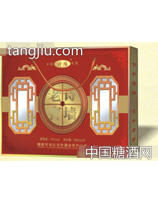 诗墙老窖酒双礼盒45度香型