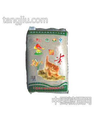 金猫米