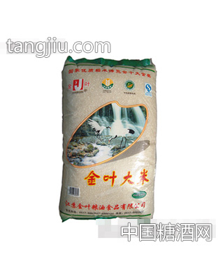 金叶牌大米