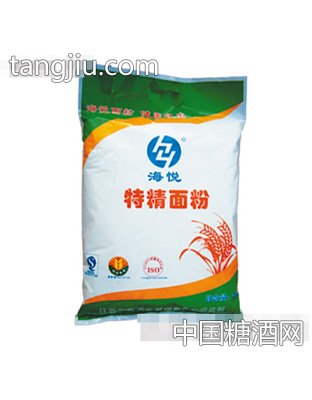 海悦牌特精粉