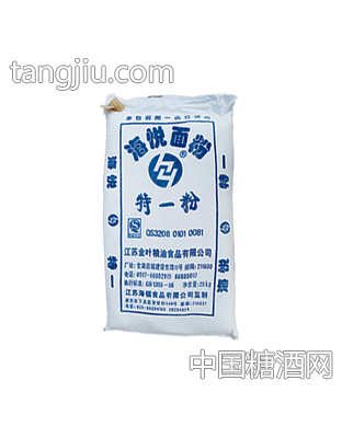 海悦牌特一粉