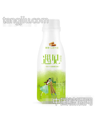 遇见好时光酵素+山药牛奶380ml
