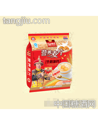 738克营养麦片牛奶加钙