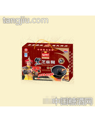808克黑芝麻糊礼盒