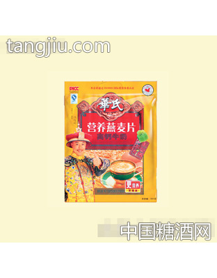 580克华氏高钙牛奶营养麦片