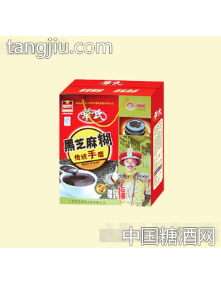 800克华氏传统手磨黑芝麻糊礼盒