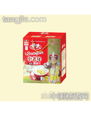 800克华氏中老年营养麦片礼盒
