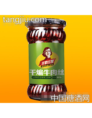 沂蒙红嫂干煸牛肉丝（246g）