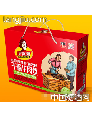 沂蒙红嫂干煸牛肉丝