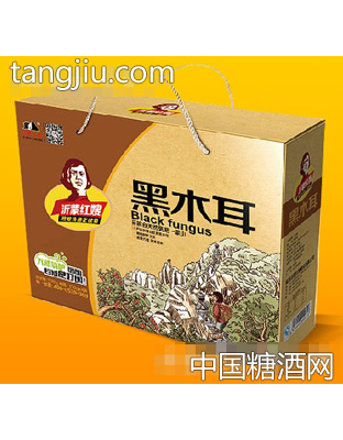 沂蒙红嫂黑木耳