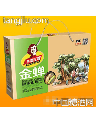 沂蒙红嫂金蝉