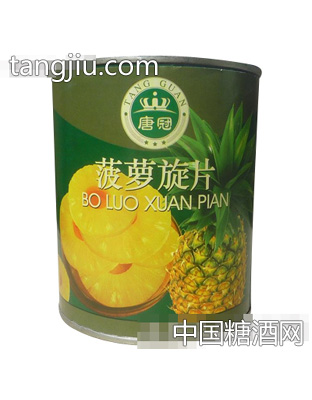 唐冠菠萝旋片
