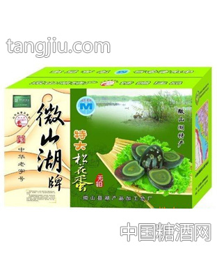 微山湖特大松花蛋
