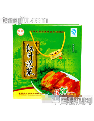 红升泡菜