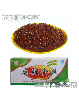 麻辣金丝