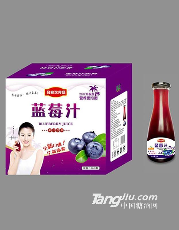 合家欢食品蓝莓汁1.5Lx6瓶