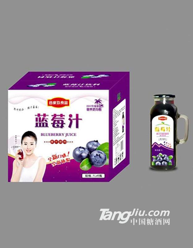 合家欢食品蓝莓汁1Lx6瓶