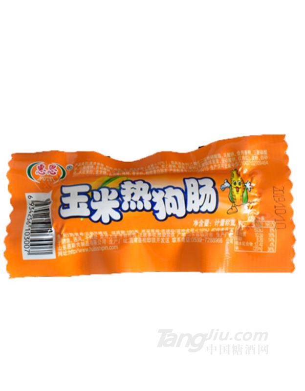 玉米热狗肠