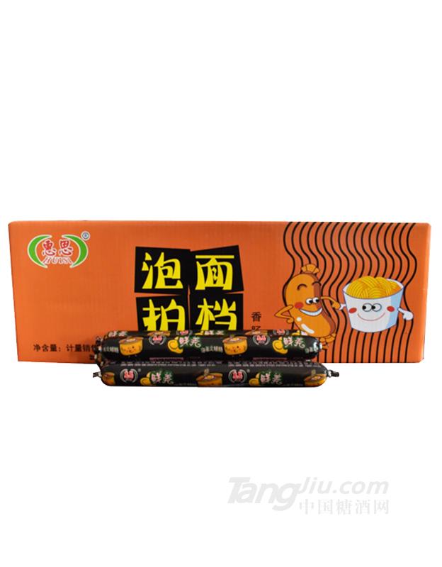 泡面拍档