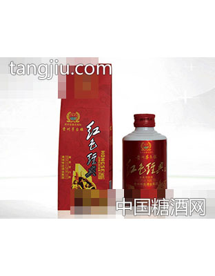 红色经典（赤子之心）