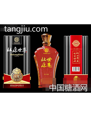 杜康世尊