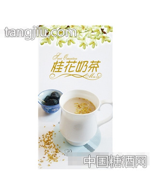 桂花奶茶
