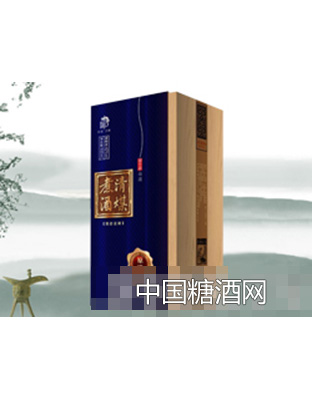 清煤煮酒定制酒蓝盒