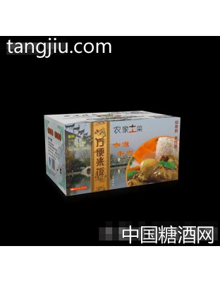 美行咖喱牛肉