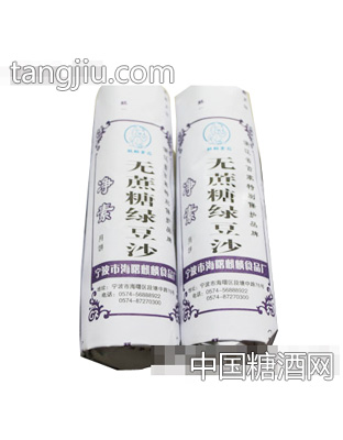 麒麟月饼苏式(无庶糖绿豆沙)