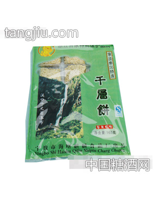 麒麟千层饼