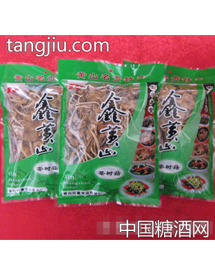 鑫黄山茶树菇