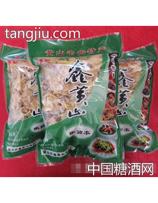 鑫黄山嫩笋衣