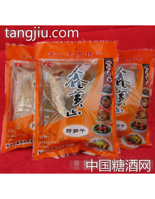 鑫黄山野笋干
