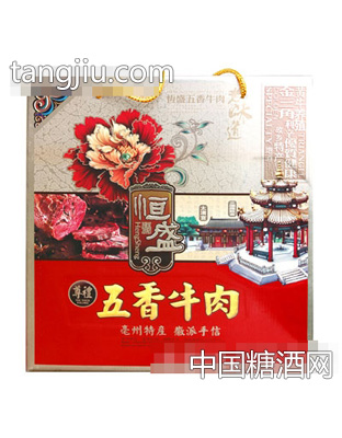 恒盛五香牛肉